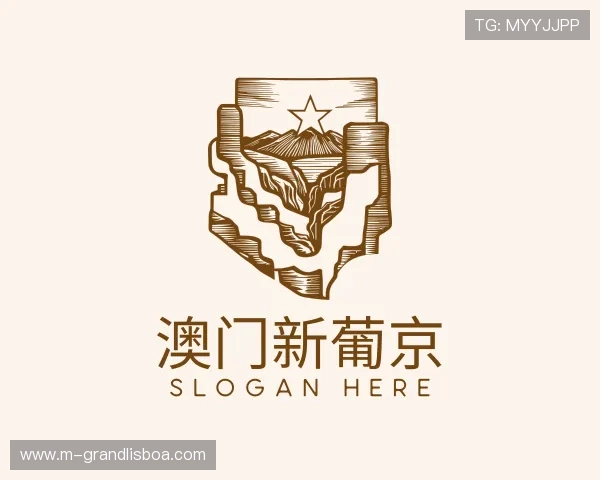 解读澳门新葡京官网